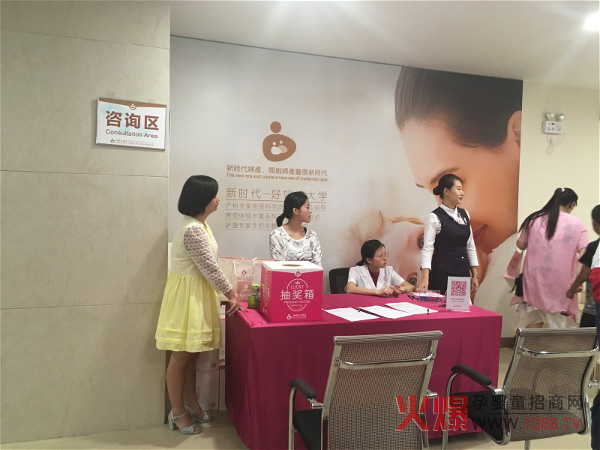 ��(y��u)ؐ�ɔy�֏V���r���t(y��)Ժ�e�k�Rɳ�����