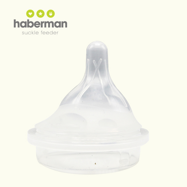 哈伯曼奶嘴 無閥門