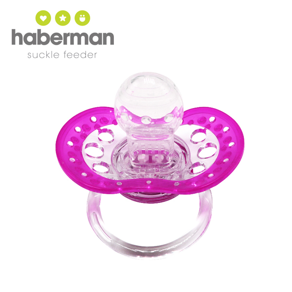 哈伯曼安撫奶嘴單粒 玫紅