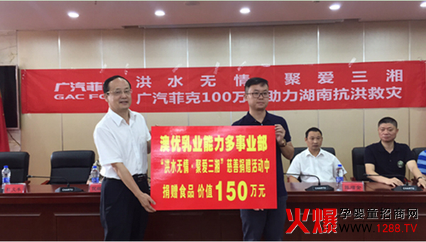 �ă�(y��u)�������ٛ150�f�����̷� �����Ϟ�(z��i)���ؽ�