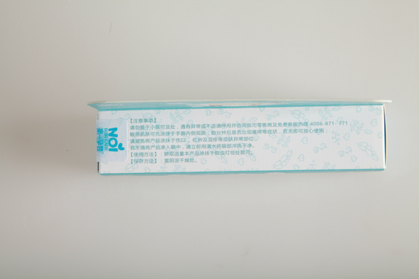  ��һ�Ћ���o�澏�� ע�����