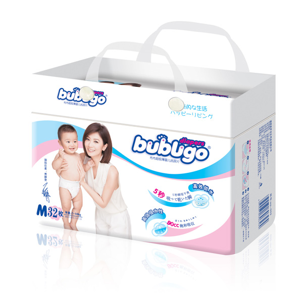 bubugo極致柔紙尿片
