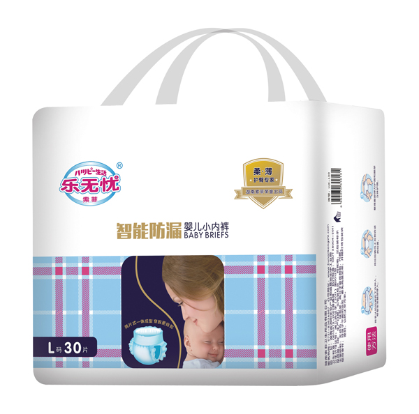 樂(lè)無(wú)憂智能防漏小內(nèi)褲