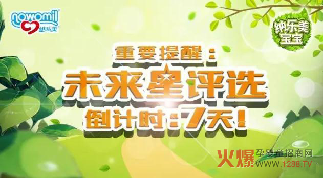 �{������������(hu��)�T���}���(d��ng)��δ�����u�x������Ӌ(j��)�r(sh��)7��