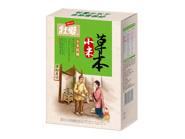  ĵ�۲ݱ�С���׷�-С�׺��� ���b