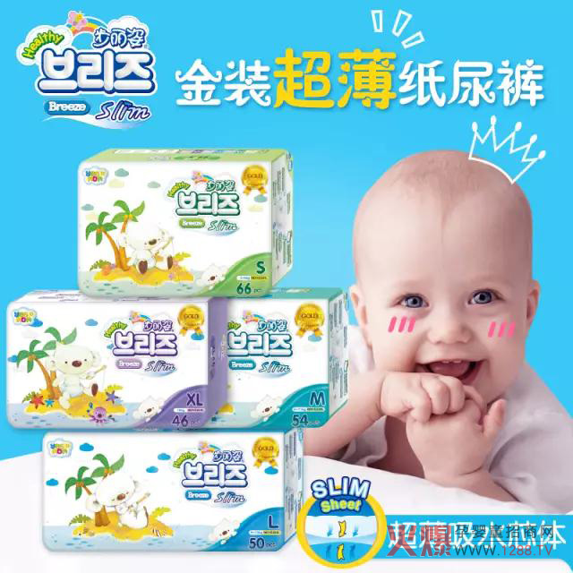 ���������ɐ�(��i)����ѝ �l(f��)���Ї�(gu��)ĸ���Ј�(ch��ng)