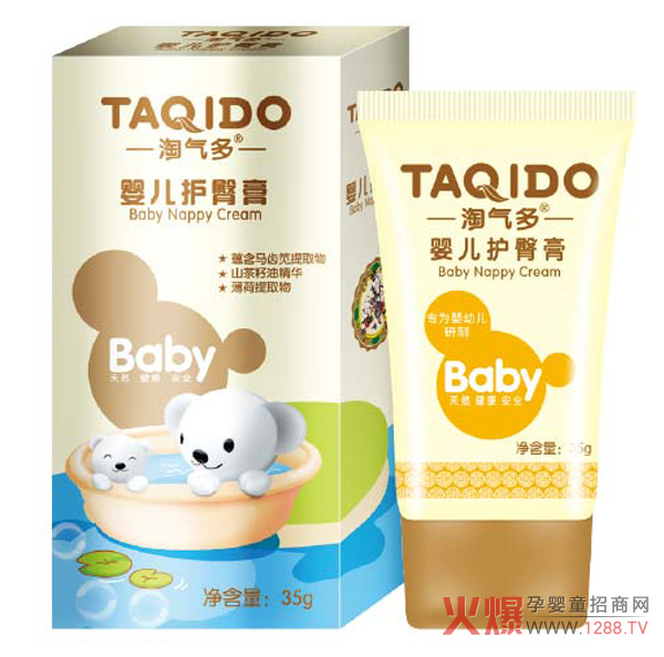 �������F�tƨƨ�����Ԛ���냺�o�θ�