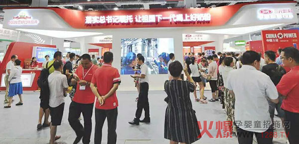 ��������������(gu��)����Ԫ�y��Ʒ�@�G2017�Ϻ��Ћ�ͯչ