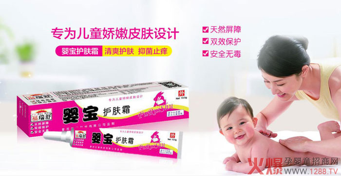 �댚�냺�o(h��)�wƷ��δ�����