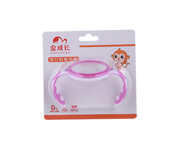 金成長寬口奶瓶手柄.jpg 金成長寬口奶瓶手柄.jpg