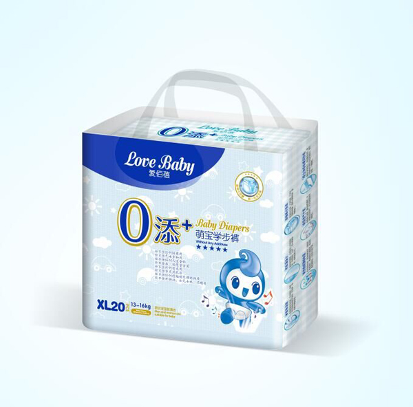 愛佰蓓萌寶學(xué)步褲XL碼.jpg 愛佰蓓萌寶學(xué)步褲XL碼.jpg