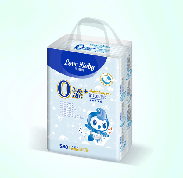 愛佰蓓yinge紙尿片S碼.jpg 愛佰蓓yinge紙尿片S碼.jpg