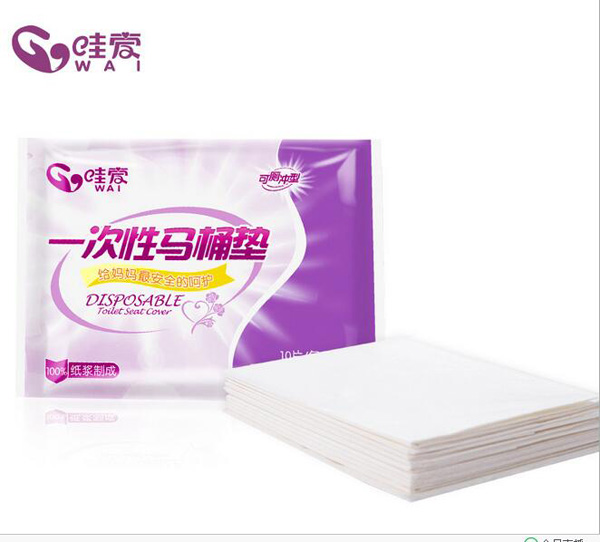 哇愛(ài) 一次性馬桶墊10片便攜裝.jpg