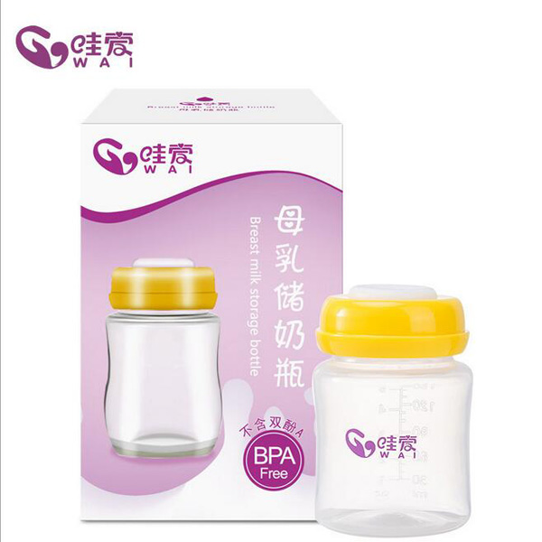 哇愛 母乳儲(chǔ)存瓶150ml.jpg