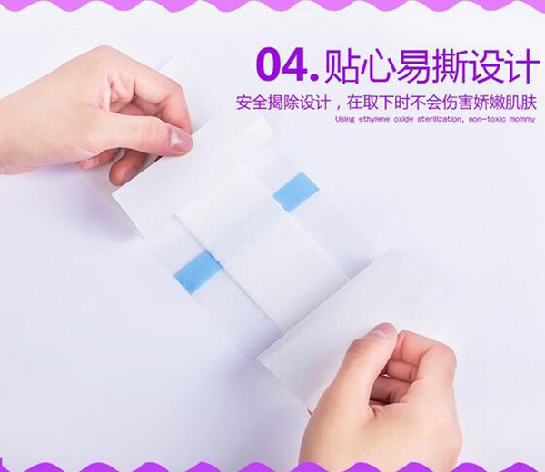 哇愛(ài) 剖腹產(chǎn)防水貼5片獨(dú)立包裝優(yōu)勢(shì)4.jpg
