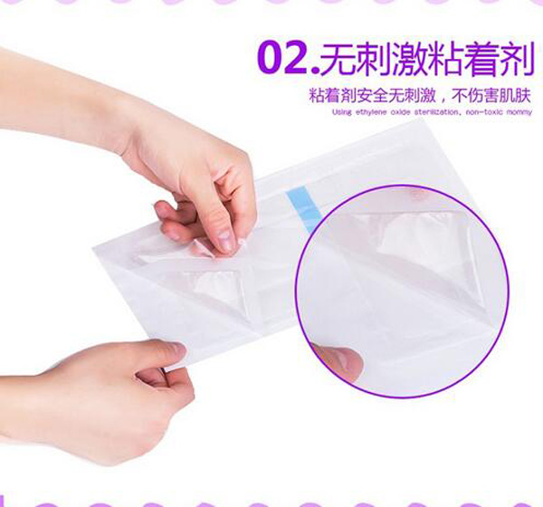 哇愛(ài) 剖腹產(chǎn)防水貼5片獨(dú)立包裝優(yōu)勢(shì)2.jpg