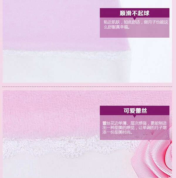 哇愛(ài) 月子帽子產(chǎn)婦帽賣(mài)點(diǎn)2.jpg