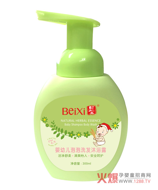 ��νo�����x��ϴ����Ʒ��ؐ�t�냺ϴ�l(f��)��ԡ¶���e(cu��)