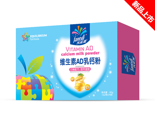  ���Z�ϾS����AD���}��-�M��