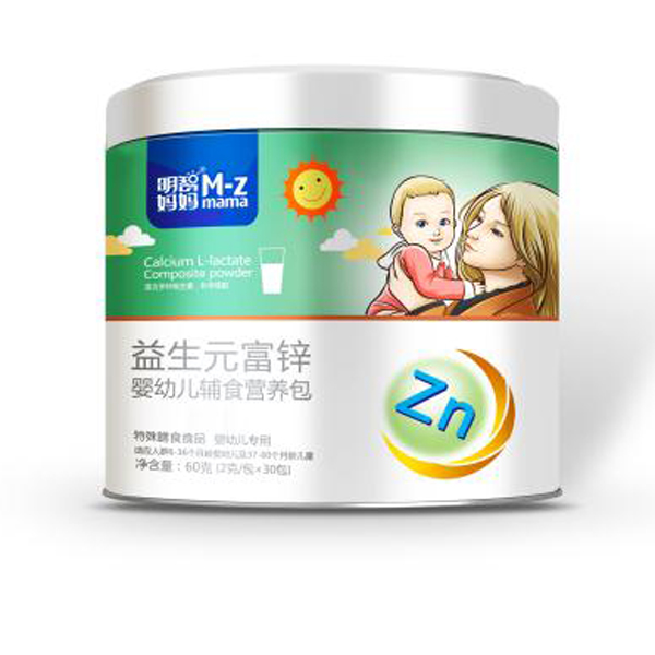   ���ǋ�������Ԫ���\���׃��oʳ�I�B(y��ng)��