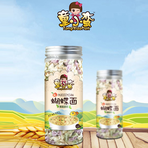  ͯС�U�L�~���˺�����-���b