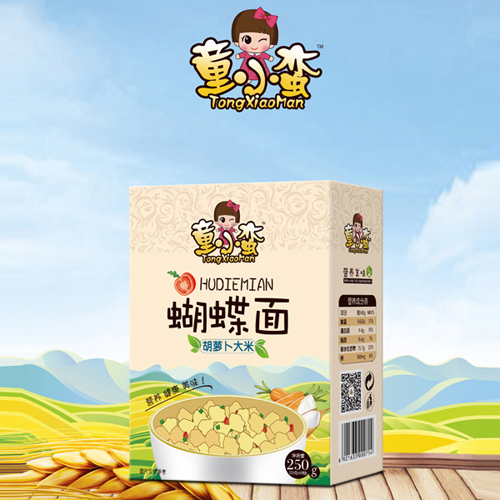 ͯС�U���}�����׺�����