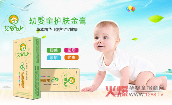 ��baby�o(h��)�w��� �����o(h��)�w�Î���