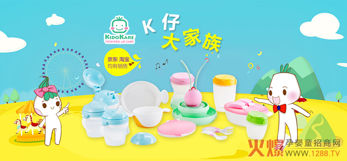 ��Ō���������� 8.13���H��Ʋ�ӹ�(ji��)С��ཎ����������