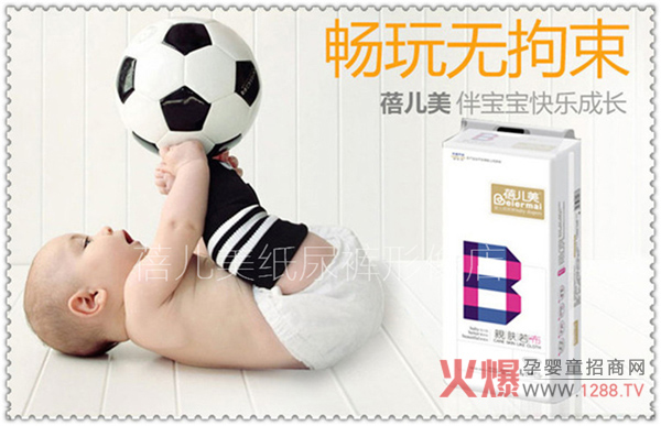 �탺�����׃�����ѝ�������(y��u)��