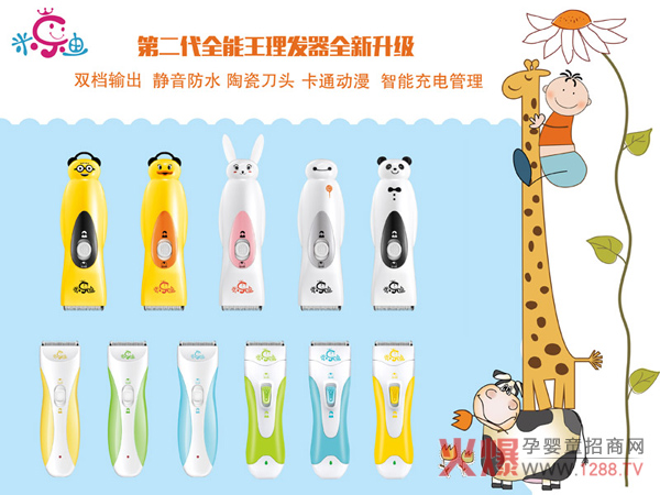 �ט������l(f��)�� ��(n��i)��惞(y��u)������