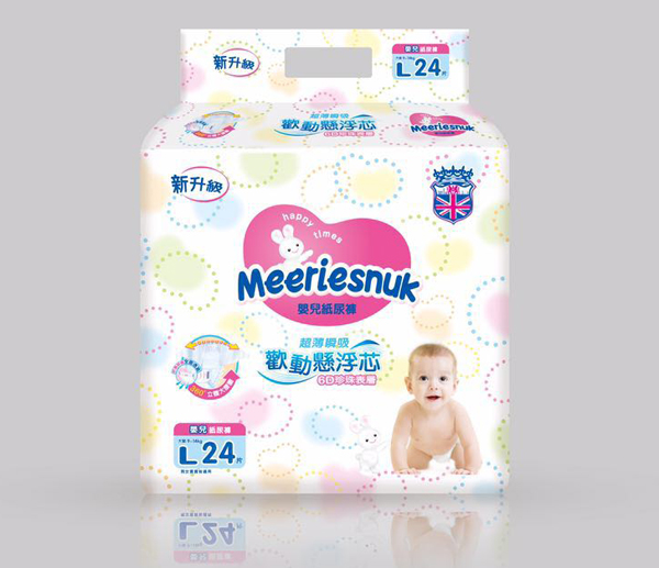 Merriesnuk�g��(d��ng)�Ҹ�о����ѝС��L�a24Ƭ