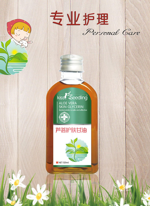  �H�H�����J�C�o�w����