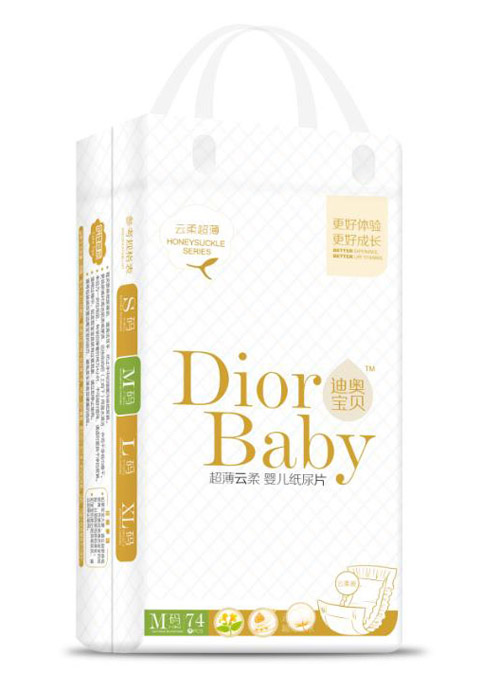 迪奧寶貝超薄云柔嬰兒紙尿片M碼74片