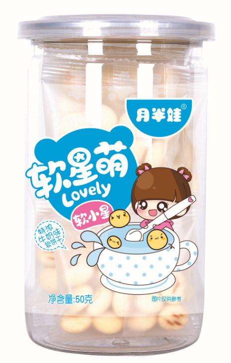 月半娃特濃牛奶軟小星.jpg 月半娃特濃牛奶軟小星.jpg