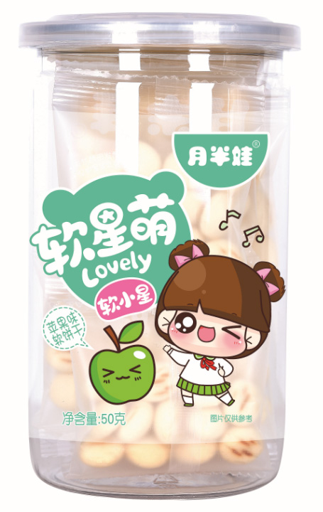月半娃蘋果味軟小星