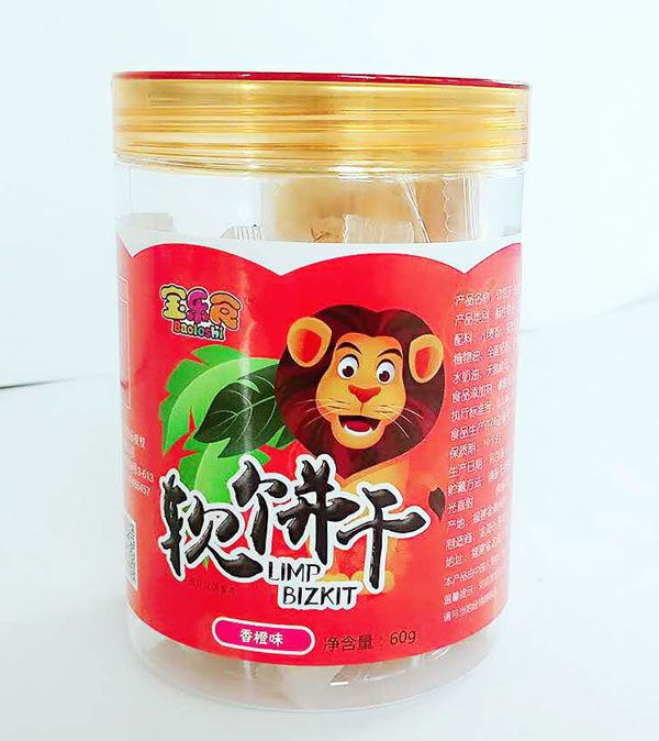 寶樂食軟餅干-香橙味.jpg 寶樂食軟餅干-香橙味.jpg