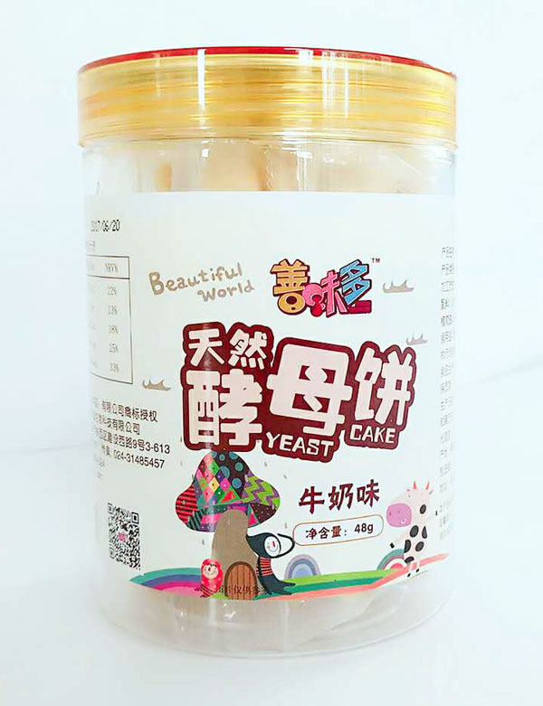 善味多酵母餅-牛奶味.jpg 善味多酵母餅-牛奶味.jpg