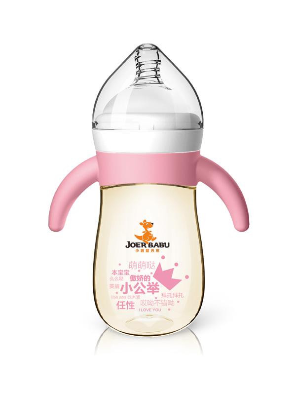 小袋鼠巴布硅膠手柄奶瓶BP-856-01.jpg 小袋鼠巴布硅膠手柄奶瓶BP-856-01.jpg