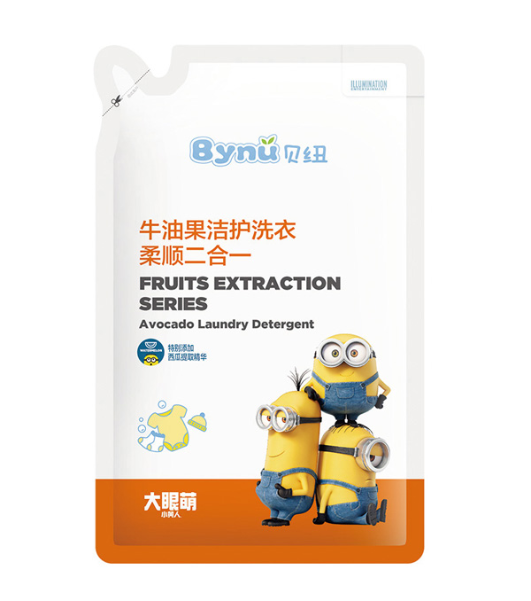 貝紐牛油果潔護(hù)洗衣柔順二合一500g.jpg 貝紐牛油果潔護(hù)洗衣柔順二合一500g.jpg