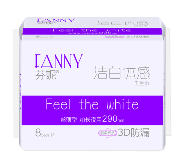芬妮潔白體感8片加長夜用棉290mm