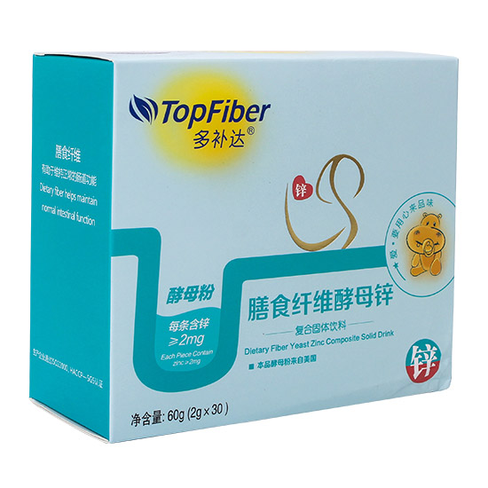 多補達(dá)酵母鋅.jpg 多補達(dá)酵母鋅.jpg