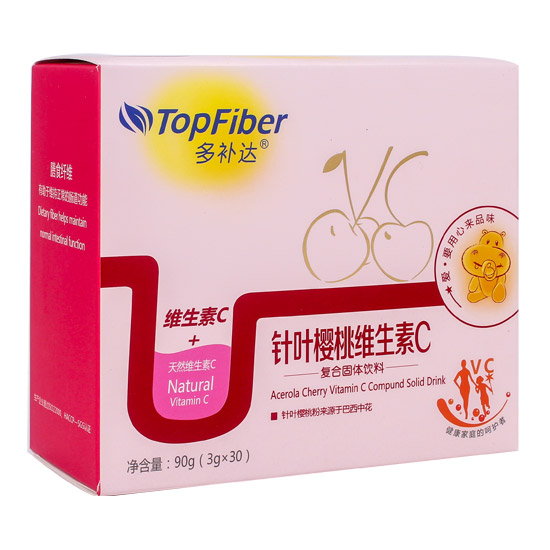 多補達(dá)-針葉櫻桃維生素C.jpg 多補達(dá)-針葉櫻桃維生素C.jpg