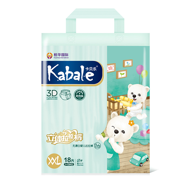 卡貝樂拉拉褲XXL號.jpg 卡貝樂拉拉褲XXL號.jpg