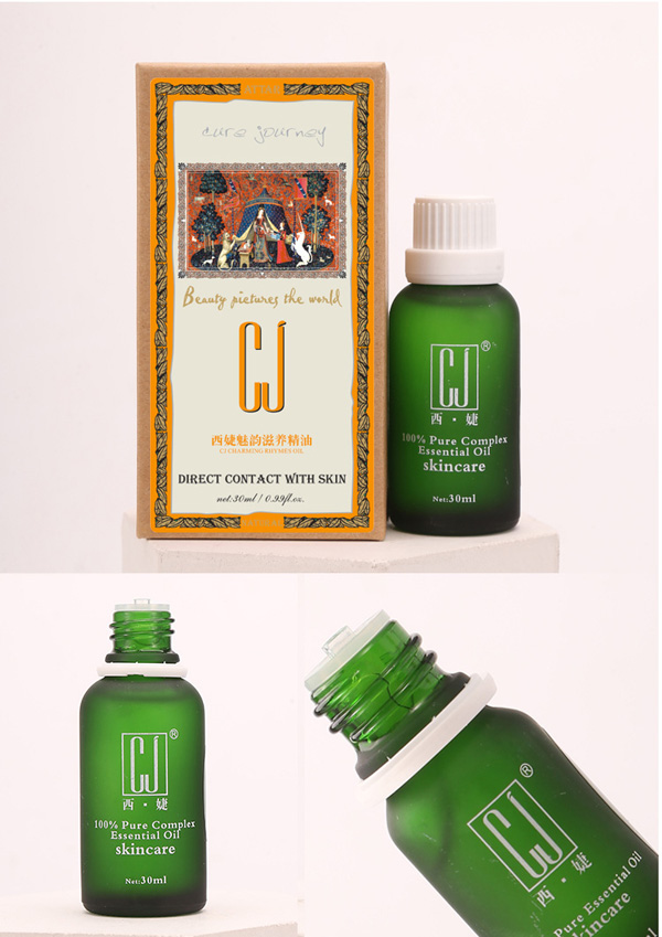 西婕魅韻滋養(yǎng)精油實(shí)拍圖.jpg 西婕魅韻滋養(yǎng)精油實(shí)拍圖.jpg