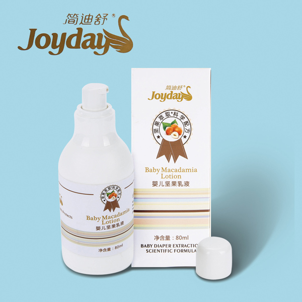 簡迪舒嬰兒堅果乳液組合.jpg 簡迪舒嬰兒堅果乳液組合.jpg