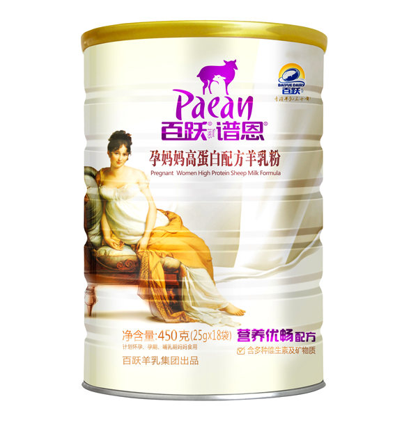 百躍譜恩孕媽媽高蛋白配方羊乳粉.jpg 百躍譜恩孕媽媽高蛋白配方羊乳粉.jpg