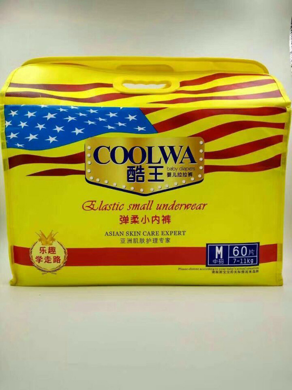  ��������ѝM�a ��60Ƭ��