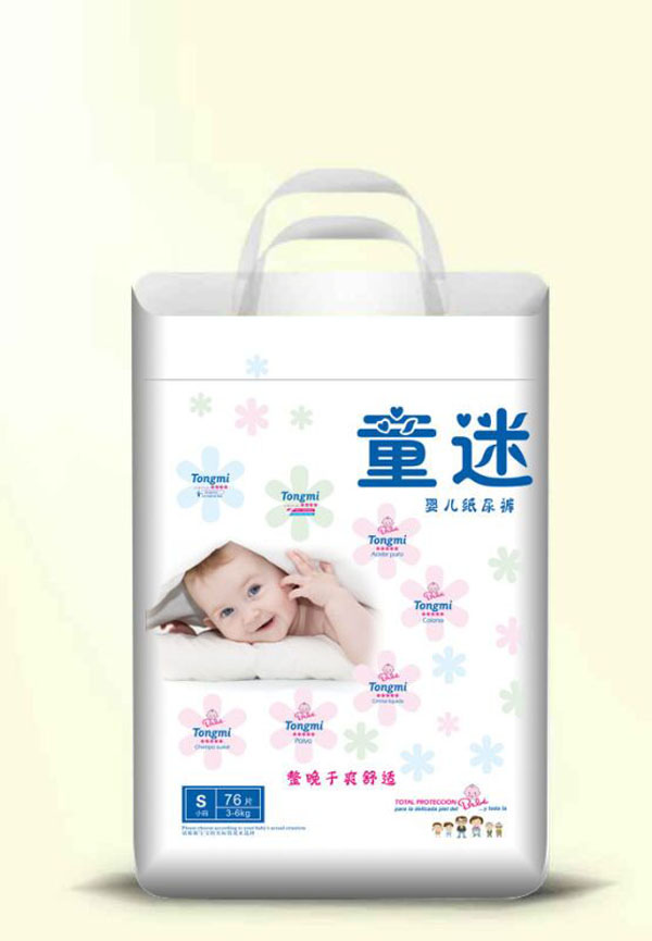  ͯ�ԋ냺����ѝS�a�����76Ƭ��