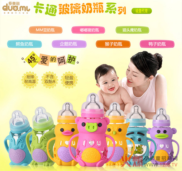 ʲô���|(zh��)����ƿ�����������@���f(shu��)