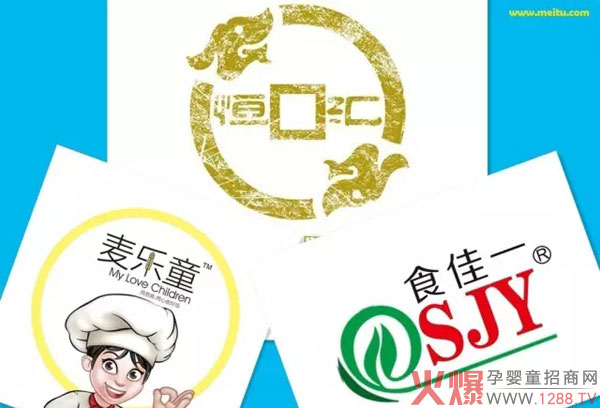 ʳ��һ������(l��)ͯ�oʳ���м����u����ζ�I(y��ng)�B(y��ng)��ĸ�������������